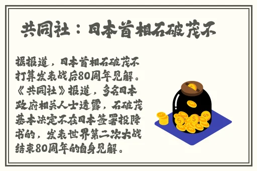九色终合九色综合88